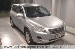 toyota vanguard 2007 -TOYOTA--Vanguard ACA33W-5148163---TOYOTA--Vanguard ACA33W-5148163-