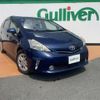 toyota prius-α 2013 CFJ1590368 image 20