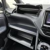 toyota voxy 2017 -TOYOTA--Voxy DBA-ZRR80W--ZRR80-0288507---TOYOTA--Voxy DBA-ZRR80W--ZRR80-0288507- image 6