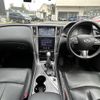 nissan skyline 2014 -NISSAN--Skyline DAA-HV37--HV37-205297---NISSAN--Skyline DAA-HV37--HV37-205297- image 16