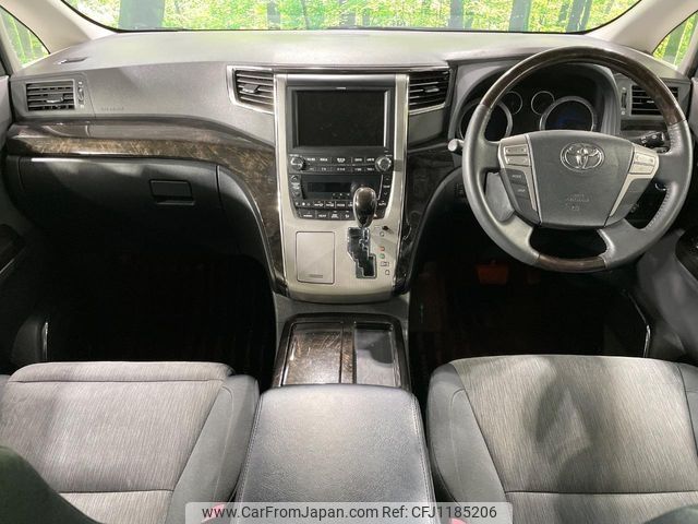 toyota alphard 2012 -TOYOTA--Alphard DAA-ATH20W--ATH20-8015138---TOYOTA--Alphard DAA-ATH20W--ATH20-8015138- image 2