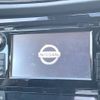 nissan x-trail 2018 -NISSAN--X-Trail DBA-T32--T32-040475---NISSAN--X-Trail DBA-T32--T32-040475- image 3