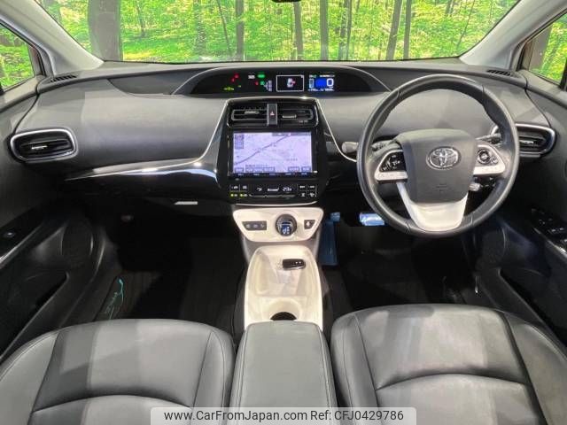 toyota prius 2016 -TOYOTA--Prius DAA-ZVW51--ZVW51-8011900---TOYOTA--Prius DAA-ZVW51--ZVW51-8011900- image 2