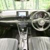 toyota yaris 2023 quick_quick_MXPA15_MXPA15-0021612 image 2