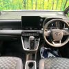 toyota voxy 2025 CFJ1750707 image 2