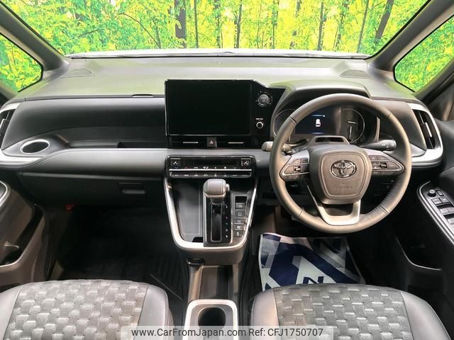 toyota voxy 2025 CFJ1750707 image 2