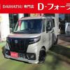 suzuki spacia 2023 -SUZUKI 【名変中 】--Spacia Base MK33V--114901---SUZUKI 【名変中 】--Spacia Base MK33V--114901- image 1