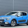 citroen c3 2017 -CITROEN--Citroen C3 ABA-B6HN01--VF7SXHNZTHT651358---CITROEN--Citroen C3 ABA-B6HN01--VF7SXHNZTHT651358- image 1