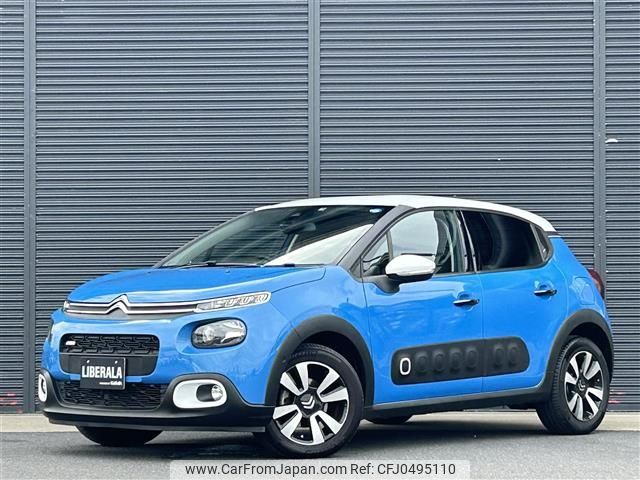 citroen c3 2017 -CITROEN--Citroen C3 ABA-B6HN01--VF7SXHNZTHT651358---CITROEN--Citroen C3 ABA-B6HN01--VF7SXHNZTHT651358- image 1