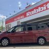 nissan serena 2016 -NISSAN--Serena DAA-GFC27--GFC27-000368---NISSAN--Serena DAA-GFC27--GFC27-000368- image 30