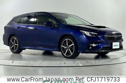 subaru levorg 2020 CFJ1719733