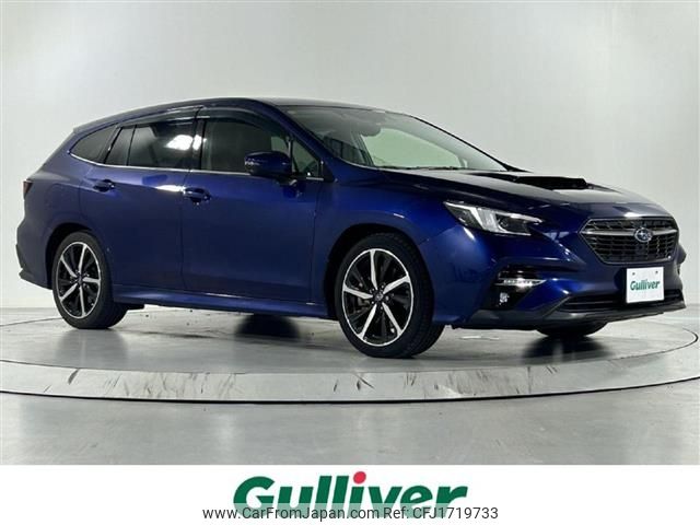 subaru levorg 2020 CFJ1719733 image 1