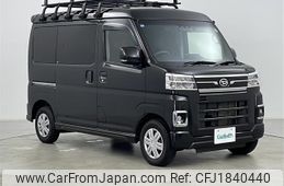 daihatsu atrai 2022 CFJ1840440