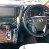 toyota alphard 2019 -TOYOTA--Alphard DBA-AGH30W--AGH30-0261213---TOYOTA--Alphard DBA-AGH30W--AGH30-0261213- image 7