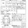 nissan datsun-pickup 2001 -NISSAN--DATSUN PickUp LFMD22-010671---NISSAN--DATSUN PickUp LFMD22-010671- image 3