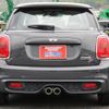 mini mini-others 2016 CFJ1455645 image 13