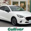 mazda demio 2016 CFJ1845453 image 1