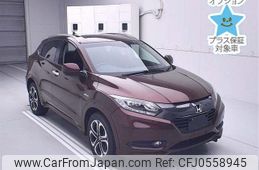 honda vezel 2014 -HONDA--VEZEL RU3-1018852---HONDA--VEZEL RU3-1018852-