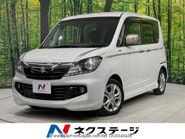 suzuki solio 2015 -SUZUKI--Solio DBA-MA15S--MA15S-683015---SUZUKI--Solio DBA-MA15S--MA15S-683015- image 1