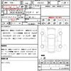 honda vezel 2016 quick_quick_DAA-RU3_RU3-1132401 image 20
