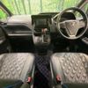 toyota voxy 2014 -TOYOTA--Voxy DBA-ZRR80G--ZRR80-0062989---TOYOTA--Voxy DBA-ZRR80G--ZRR80-0062989- image 3