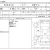 mitsubishi-fuso canter-guts 2003 -MITSUBISHI--Canter Guts UC-FB700B--FB700B-500705---MITSUBISHI--Canter Guts UC-FB700B--FB700B-500705- image 3