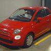 fiat 500 2017 -FIAT--Fiat 500 ABA-31212--ZFA3120000J730833---FIAT--Fiat 500 ABA-31212--ZFA3120000J730833- image 1