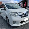 nissan serena 2013 -NISSAN--Serena HFC26--119407---NISSAN--Serena HFC26--119407- image 26