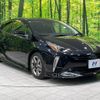 toyota prius 2020 -TOYOTA--Prius 6AA-ZVW51--ZVW51-6176971---TOYOTA--Prius 6AA-ZVW51--ZVW51-6176971- image 17