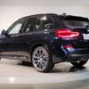 bmw x3 2021 -BMW--BMW X3 3BA-TY30--WBATY96080N061839---BMW--BMW X3 3BA-TY30--WBATY96080N061839- image 3