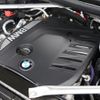 bmw x7 2024 -BMW--BMW X7 3CA-22EN30--WBA22EN0509V77***---BMW--BMW X7 3CA-22EN30--WBA22EN0509V77***- image 29