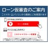mitsubishi-fuso fighter 2018 GOO_NET_EXCHANGE_0602526A30230704W002 image 5
