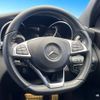 mercedes-benz c-class 2017 -MERCEDES-BENZ--Benz C Class LDA-205004--WDD2050042R338484---MERCEDES-BENZ--Benz C Class LDA-205004--WDD2050042R338484- image 10