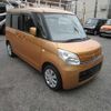suzuki spacia 2014 -SUZUKI--Spacia DBA-MK32S--MK32S-170294---SUZUKI--Spacia DBA-MK32S--MK32S-170294- image 1