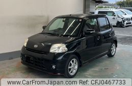 daihatsu esse 2010 -DAIHATSU--Esse L235S-2041219---DAIHATSU--Esse L235S-2041219-