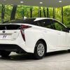 toyota prius 2017 -TOYOTA--Prius DAA-ZVW55--ZVW55-8044550---TOYOTA--Prius DAA-ZVW55--ZVW55-8044550- image 18