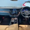 volvo xc60 2024 CFJ1740584 image 3