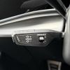audi q7 2020 CFJ1679129 image 12