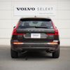 volvo xc60 2019 -VOLVO--Volvo XC60 LDA-UD4204TXC--YV1UZA8MCK1329404---VOLVO--Volvo XC60 LDA-UD4204TXC--YV1UZA8MCK1329404- image 6