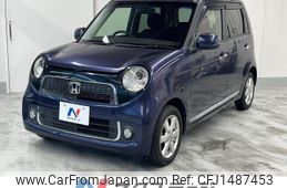 honda n-one 2013 quick_quick_JG1_JG1-1024511