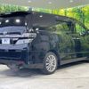 toyota vellfire 2014 -TOYOTA--Vellfire DBA-ANH20W--ANH20-8330072---TOYOTA--Vellfire DBA-ANH20W--ANH20-8330072- image 18