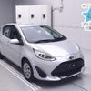 toyota aqua 2020 CFJ1865716 image 1