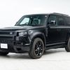 land-rover defender 2021 GOO_JP_965024042800207980001 image 11