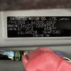 daihatsu tanto 2018 -DAIHATSU--Tanto DBA-LA600S--LA600S-0669754---DAIHATSU--Tanto DBA-LA600S--LA600S-0669754- image 31