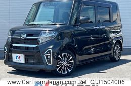 daihatsu tanto 2019 -DAIHATSU--Tanto 5BA-LA650S--LA650S-0057326---DAIHATSU--Tanto 5BA-LA650S--LA650S-0057326-