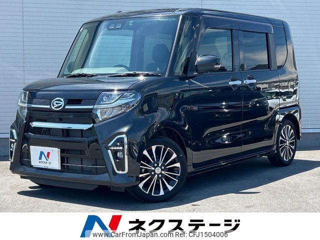 daihatsu tanto 2019 -DAIHATSU--Tanto 5BA-LA650S--LA650S-0057326---DAIHATSU--Tanto 5BA-LA650S--LA650S-0057326- image 1