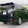 toyota vellfire 2016 -TOYOTA--Vellfire DBA-AGH30W--AGH30-0109200---TOYOTA--Vellfire DBA-AGH30W--AGH30-0109200- image 19