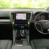 toyota alphard-g 2020 quick_quick_3BA-AGH30W_AGH30-9005054 image 6