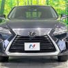 lexus rx 2015 -LEXUS--Lexus RX DBA-AGL20W--AGL20-0001155---LEXUS--Lexus RX DBA-AGL20W--AGL20-0001155- image 14
