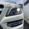mercedes-benz gl-class 2015 -MERCEDES-BENZ--Benz GL Class LDA-166824--WDC1668242A488309---MERCEDES-BENZ--Benz GL Class LDA-166824--WDC1668242A488309- image 13